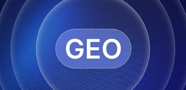 漳州生成式引擎优化赛道升温，盘点 GEO 行业发展态势