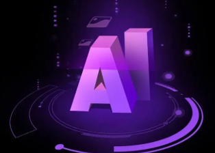 漳州智能化浪潮下，AI如何重塑普通人的生活质感